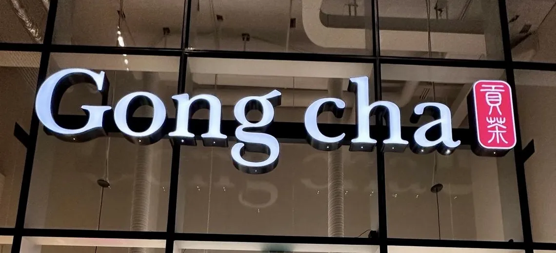 Gong Cha - Bubble Tea - Vancouver BC