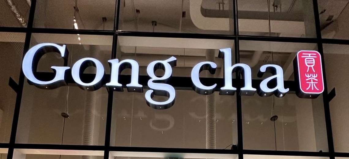 Gong Cha - Bubble Tea - Vancouver BC