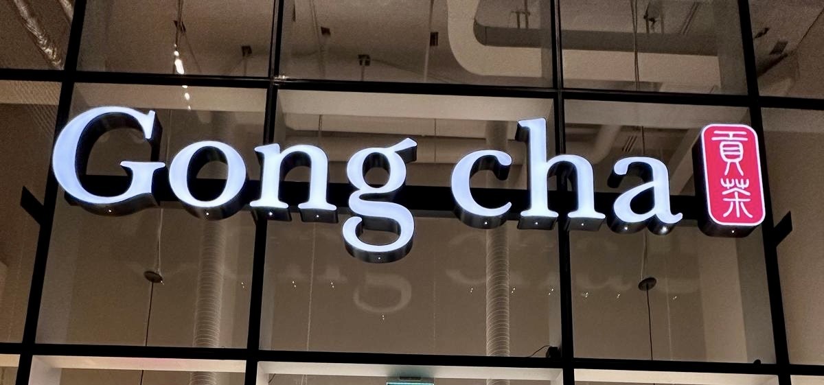 Gong cha Vancouver, BC
